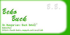 beko buck business card